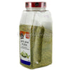 Garlic Plus One Step Seasoning - 580g