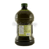 Elara Cold Pressed Extra Virgin Olive Oil - 3.0L