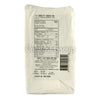 Panini Brie Cheese - 500g