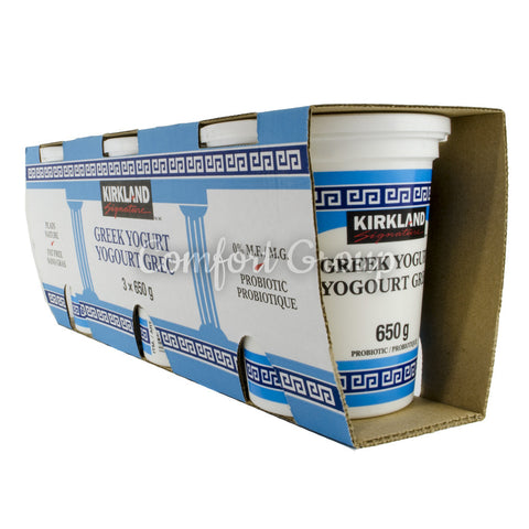 Kirkland Plain Greek Yogourt 0% - 2.0kg