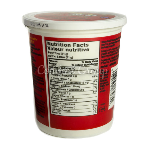 French Onion Sour Cream Dip - 907g