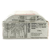 Boneless Sardine Fillets - 1.6kg
