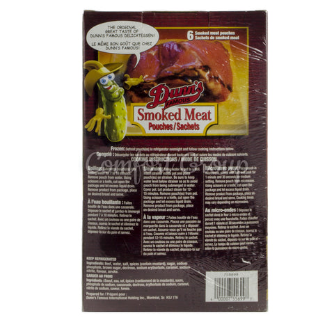 Smoked Meat Brisket - 1.0kg