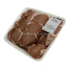 Boneless Pork Loin Center & Rib Chops ~ 2.8kg