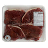 Top Sirloin Grilling Steak ~ 1.8kg