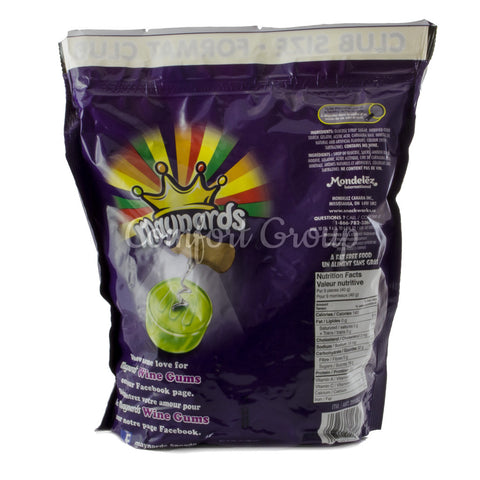 Club Size Wine Gums - 2.6kg