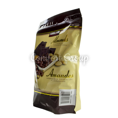 Milk Chocolate Covered Almonds - 1.5kg