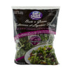 Beets & Greens Salad - 595g