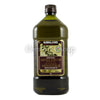 Kirkland Organic Extra Virgin Olive Oil - 2.0L