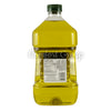 Pure Olive Oil - 3.0L