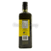Terra Delyssa Organic Extra Virgin Olive Oil - 2.0L