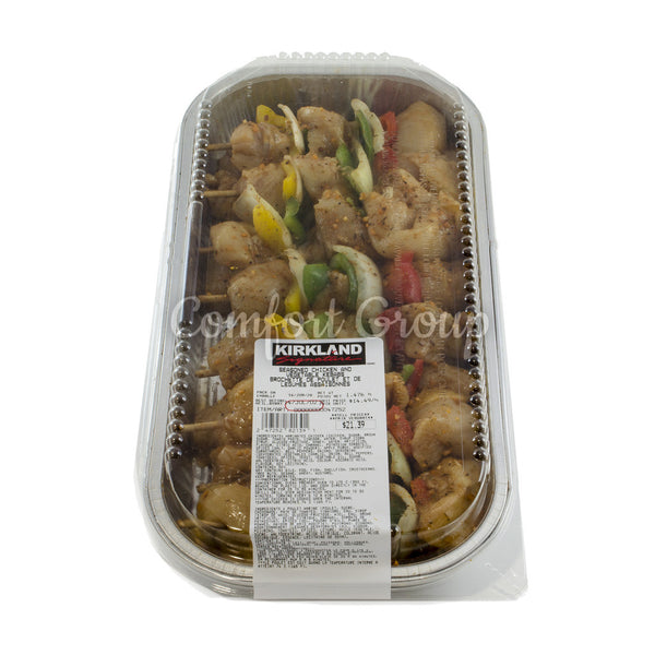 Seasoned Chicken & Vegetables Kebabs - 1.4kg