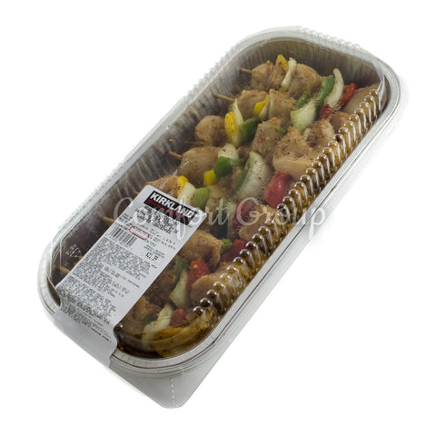 Kirkland Seasoned Chicken & Vegetables Kebabs - 1.4kg