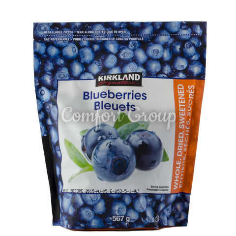 Whole Dried Sweetened Bluberries - 567g