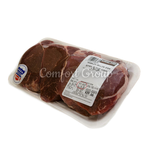 Beef Tenderloin Grilling Steak ~ 0.9kg