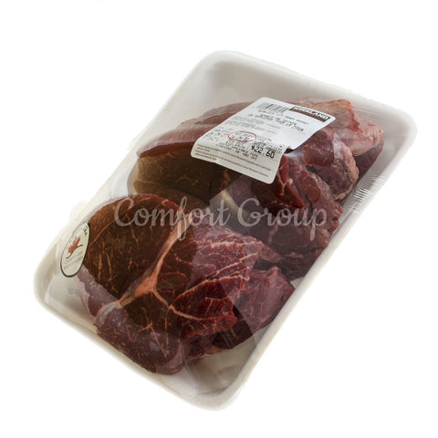 Sirloin Tip Oven Beef Roast ~ 3.0kg