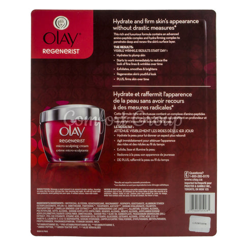 Olay Regenerist Cream - 100mL