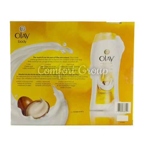 Olay Body Wash with Shea Butter - 2.1L