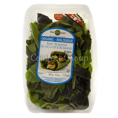 Organic Baby Romaine - 312g