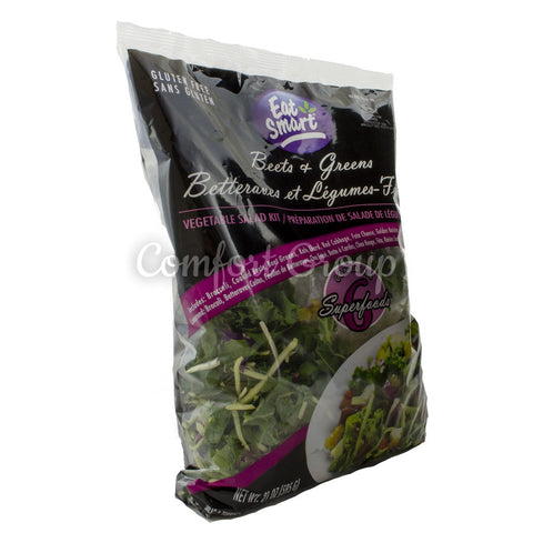Beets & Greens Salad - 595g