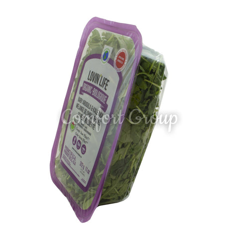 Organic Baby Arugula & Kale Blend - 312g